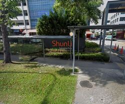 Shun Li Industrial Park (D14), Factory #616388231